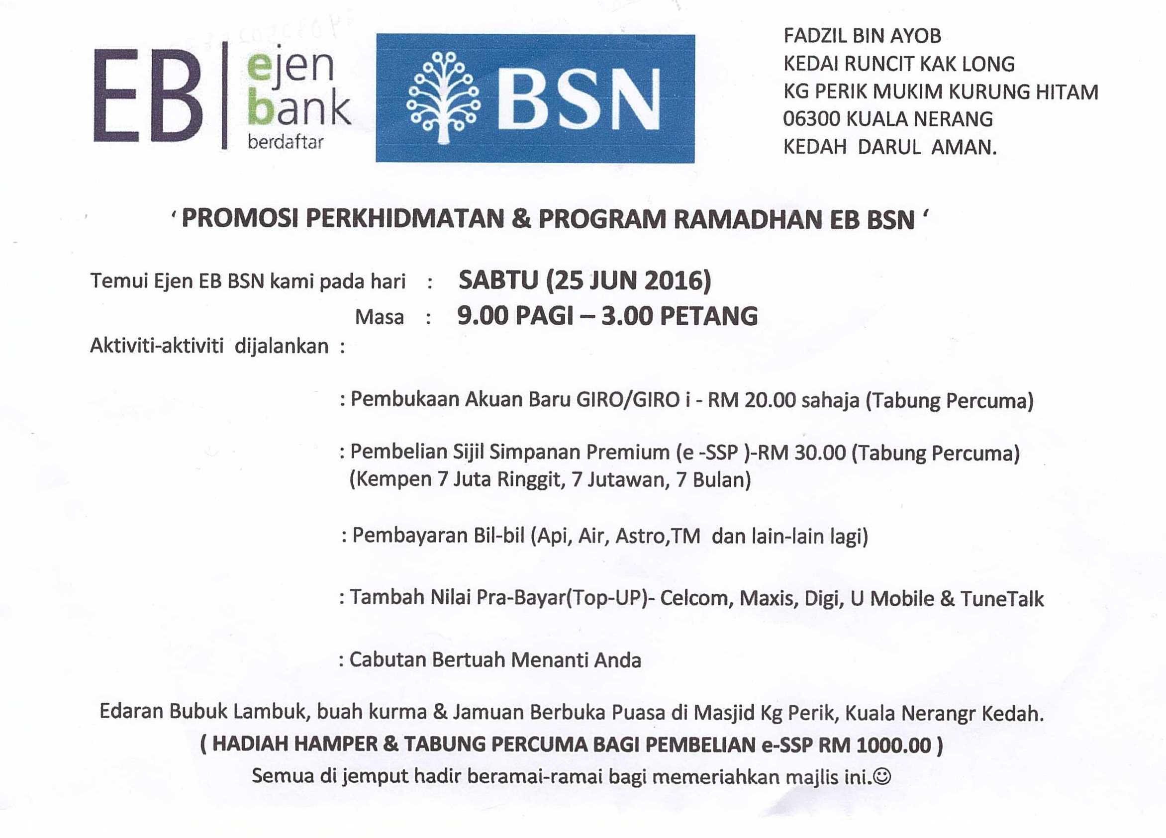 SCAN 20160624 110424910