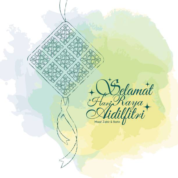 201706 aidilfitri