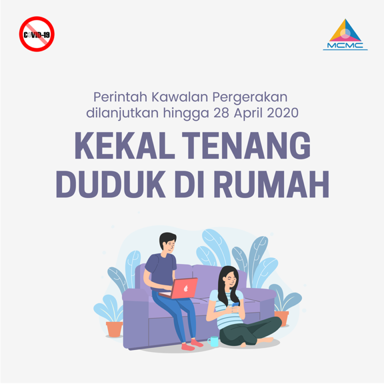 lanjut