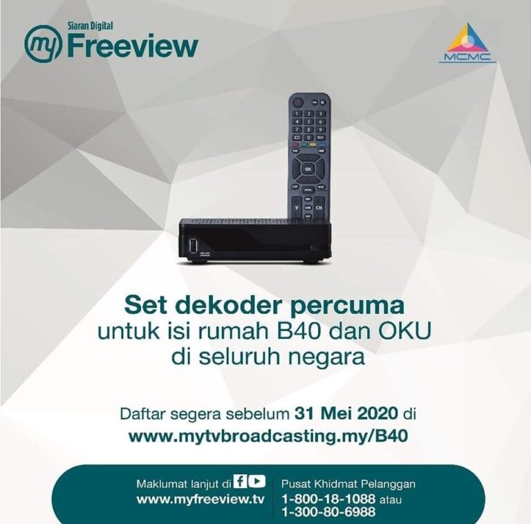 mytv